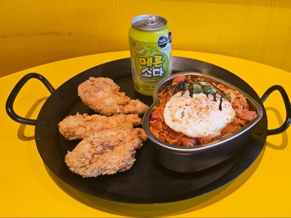 KIMCHI FRIED RICE WITH 3 TENDERS